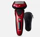 Panasonic Arc5 Electric Razor For Men With Pop-up Trimmer, Wet Dry 5 Blades. New