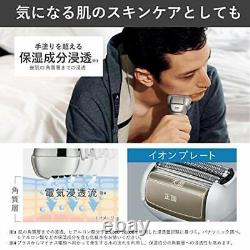 Panasonic LAMDASH ES-MT21-H Gray Skin Care Shaver 3-Blades Wet/Dry